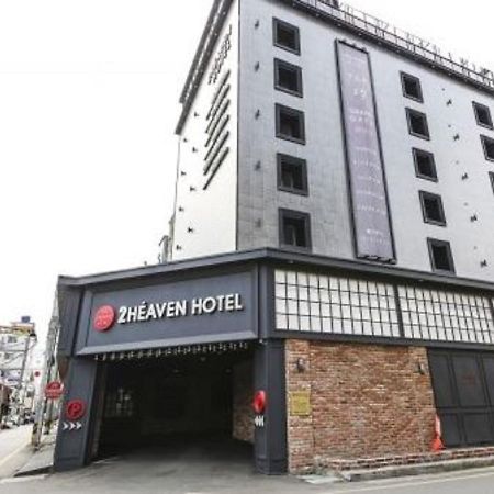Sasang To Heaven Hotel Busan Exterior foto