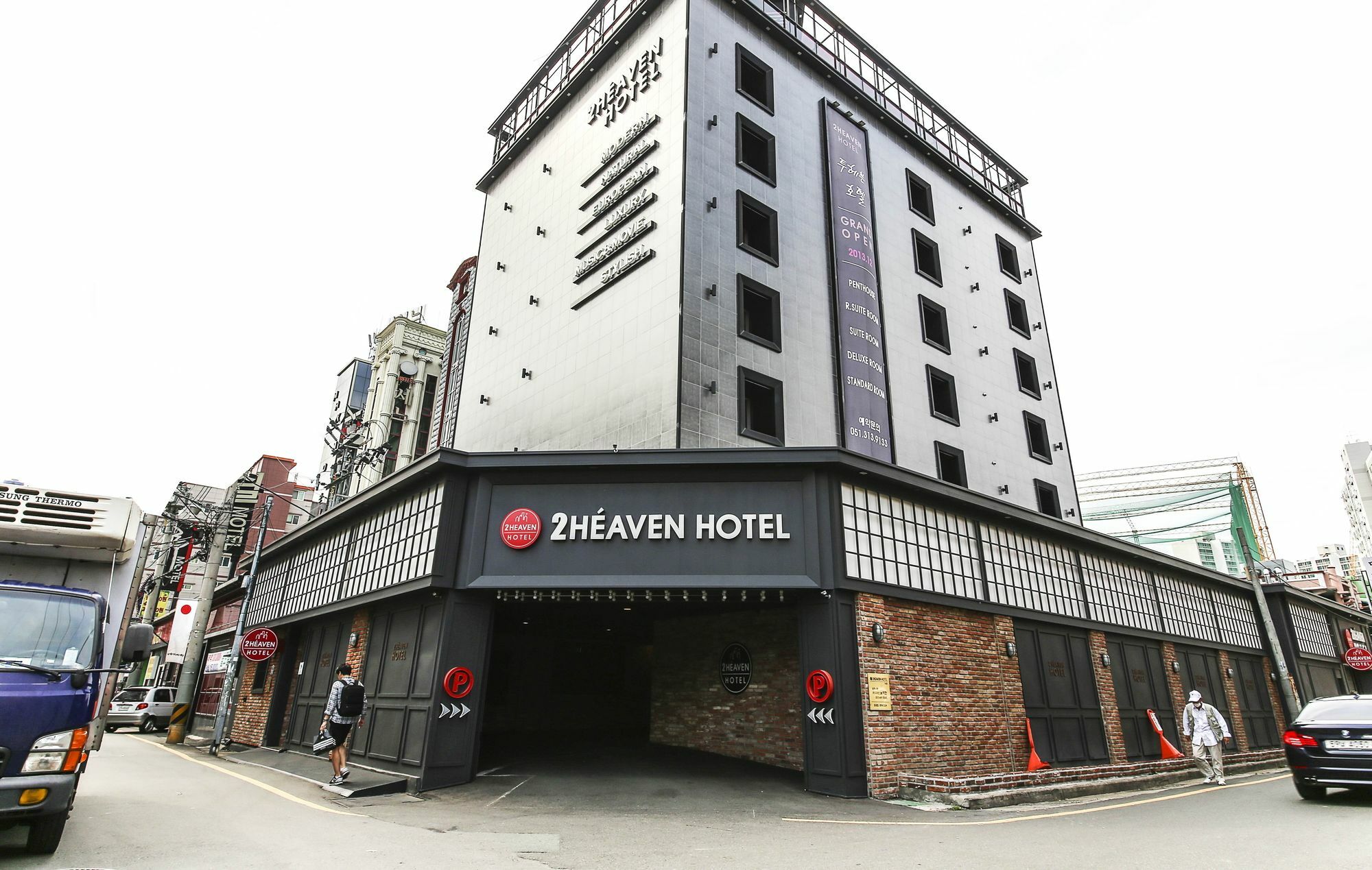 Sasang To Heaven Hotel Busan Exterior foto